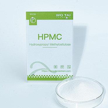 HPMC